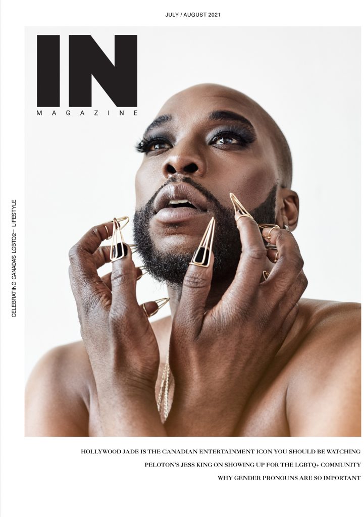 inmagazine july august 2021 issue