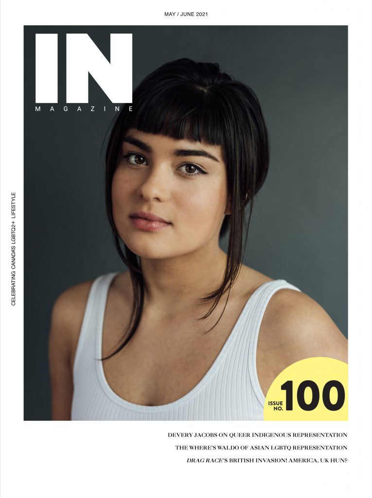 inmagazine may june 2021 issue