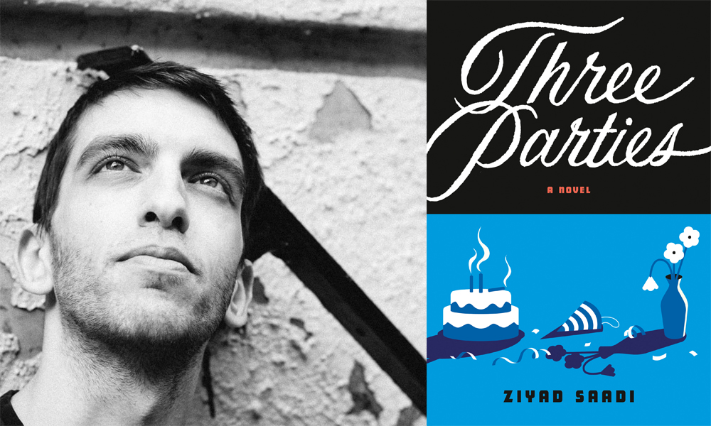 Ziyad Saadi's Debut Novel Is Definitely Not An Instruction Manual For Coming Out