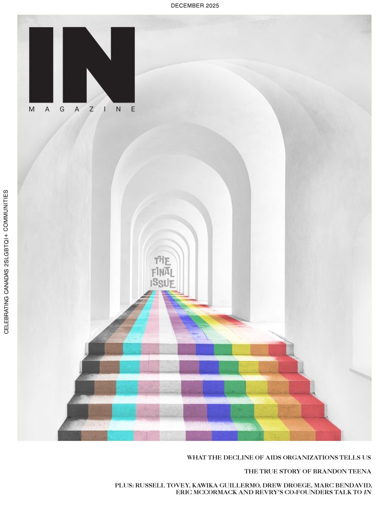 IN Magazine: December 2025 cover